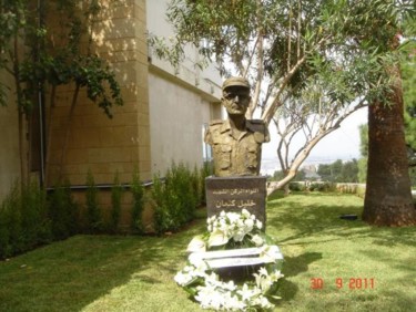 "BUSTE DU MARTYR GENERAL KHALIL KANAAN"