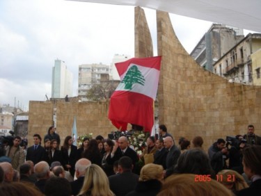 " STATUE DE CHEIKH BECHARA EL-KHOURY "